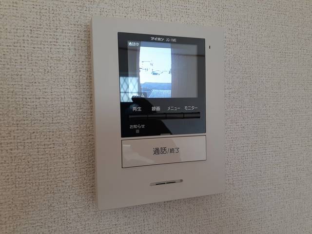 【メゾン・ド・シャルーレIIのセキュリティ】