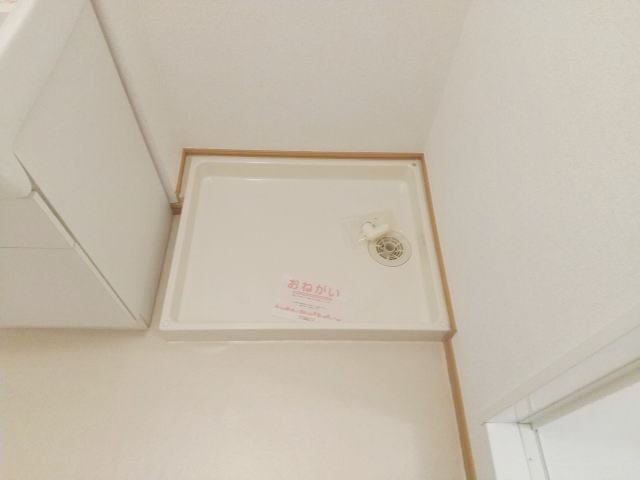 【メゾン・ド・シャルーレIIのその他】