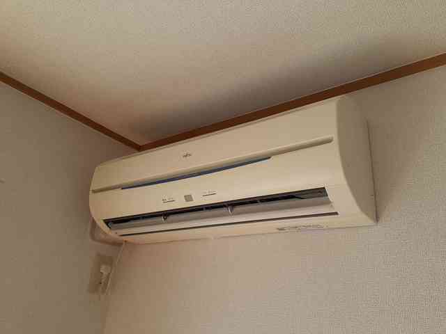 【メゾン・ド・シャルーレIIのその他設備】