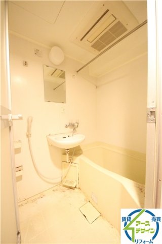 バス・シャワールーム　※類似部屋