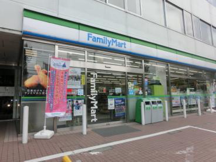 コンビニ　ファミリーマート横浜中山町（コンビニ）まで351m