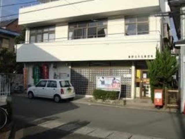 郵便局　秦野北矢名郵便局（郵便局）まで722m