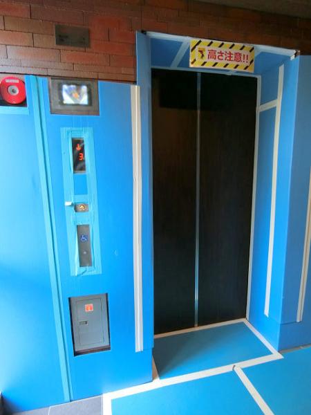 その他共有部分　エレベーター完備