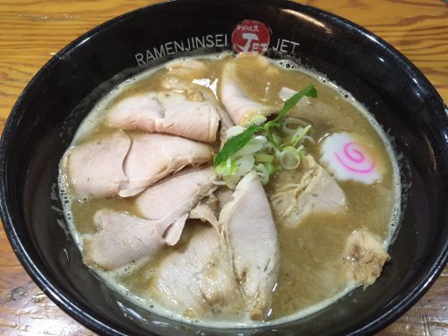 飲食店　ラーメン人生ＪＥＴ600（飲食店）まで101m