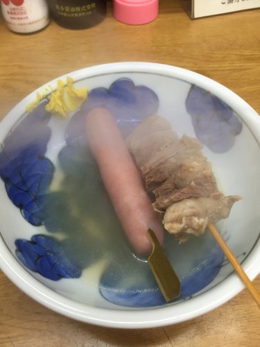 飲食店　きくや（飲食店）まで153m