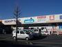 ドラックストア　ウエルシア東松山六軒町店（ドラッグストア）まで820m