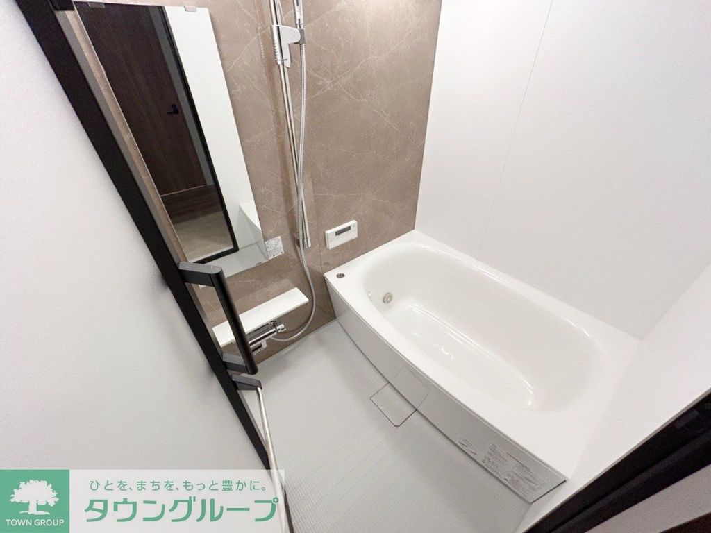 バス・シャワールーム　お部屋探しは株式会社　タウンハウジング　までお気軽にお問合…