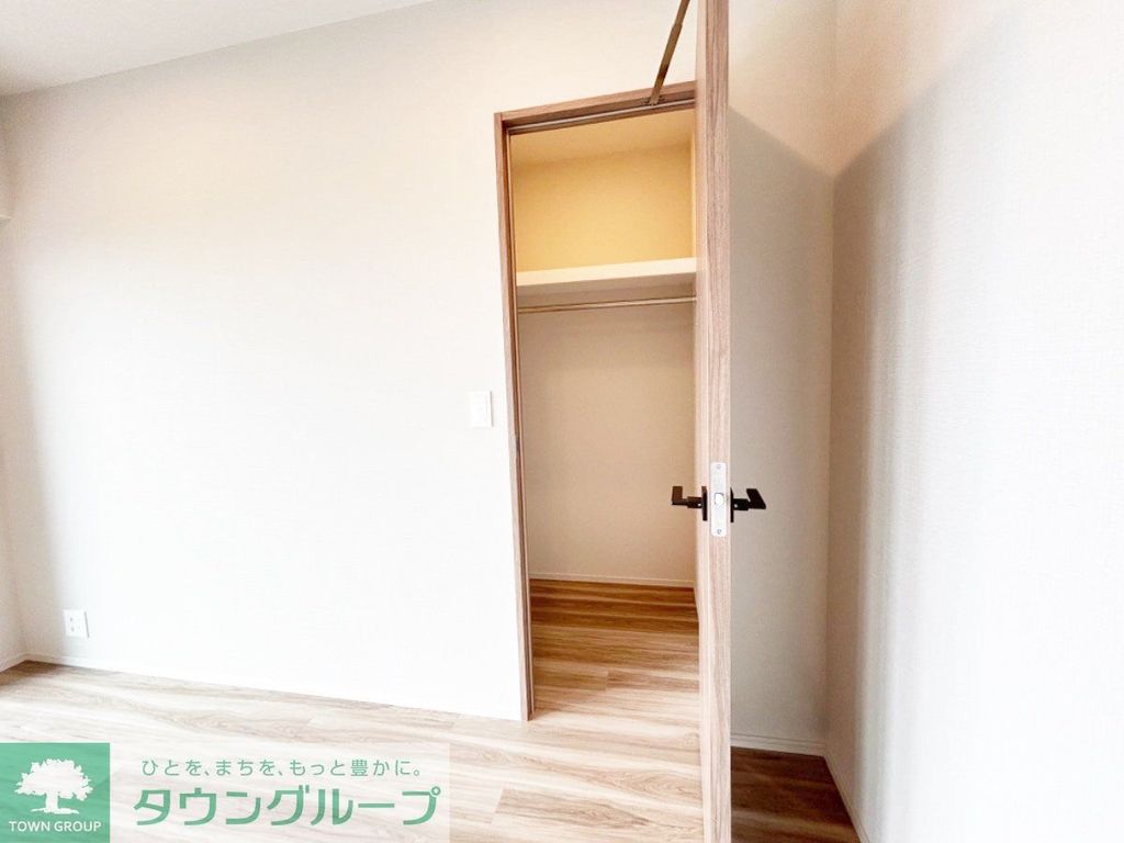 収納　同施工参考