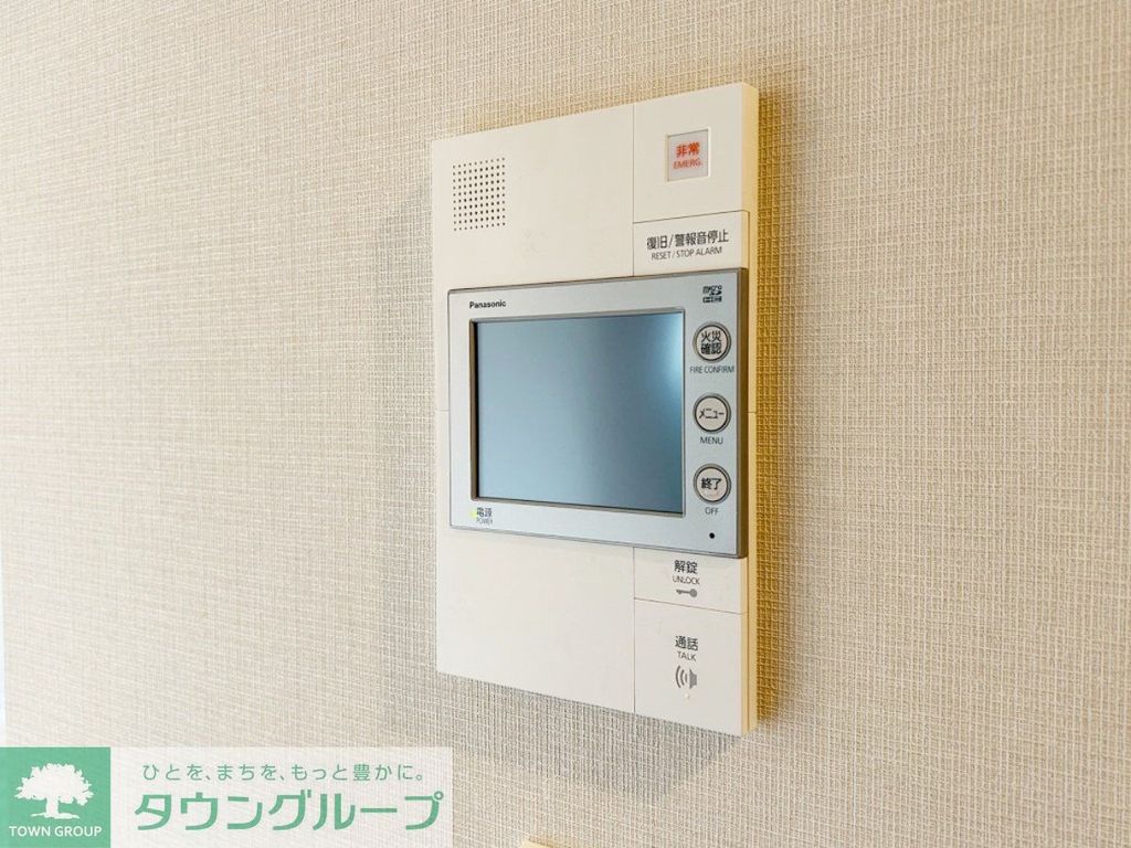 セキュリティ　部屋探しは株式会社　タウンハウジング　までお気軽にお問合せ…