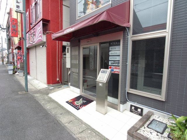 KTEXビルの外観写真