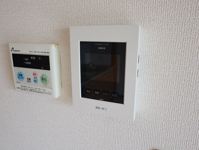 セキュリティ　ＴＶインターホン