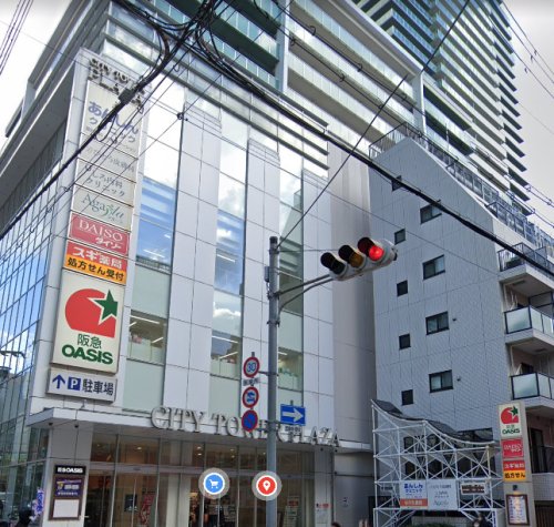 スーパー　阪急OASIS(オアシス) 神戸旭通店（スーパー）まで623m
