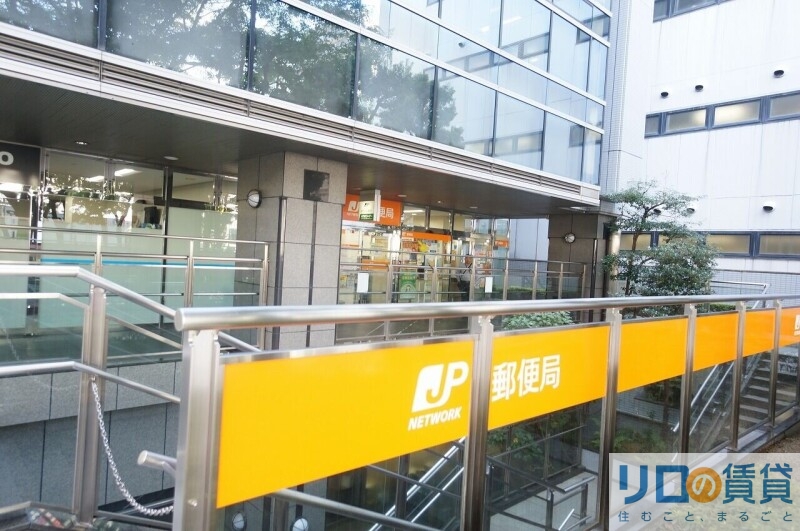 郵便局　新大阪西宮原郵便局（郵便局）まで322m