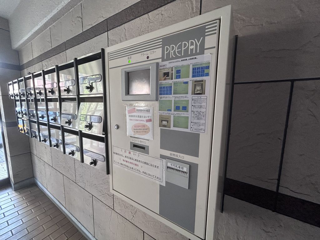 その他設備　設備