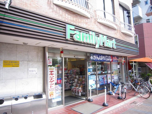 コンビニ　ファミリーマートサンズ大岡山北口店（コンビニ）まで937m