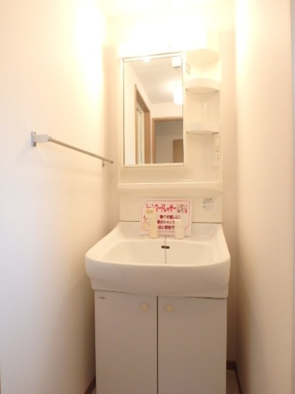 洗面設備　図面と現状に相違がある場合には現状を優先