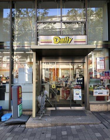 コンビニ　デイリーヤマザキ 六本木3丁目店（コンビニ）まで98m