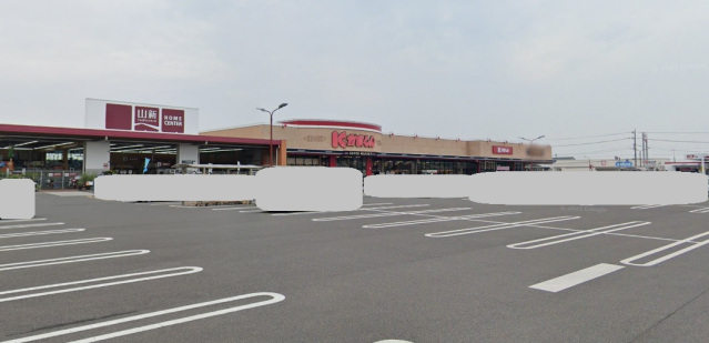 スーパー　かましん益子店（スーパー）まで750m