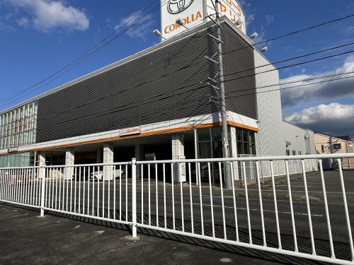 その他　トヨタカローラ愛知豊田梅坪店（その他）まで214m