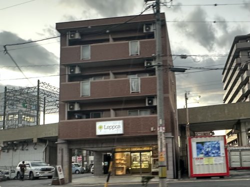 飲食店　レプッカ(Leppca)（飲食店）まで340m