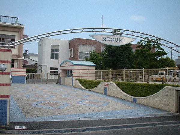 辻マンションの周辺写真