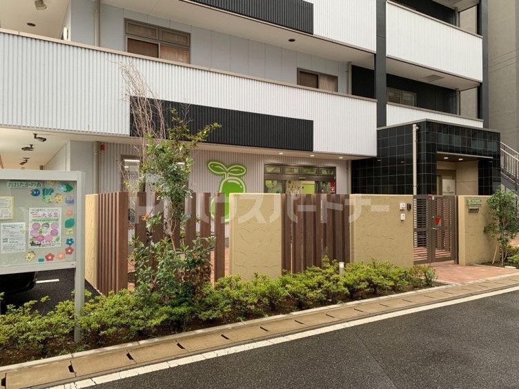 幼稚園・保育園　そらまめ保育園おおたかの森（幼稚園・保育園）まで1700m