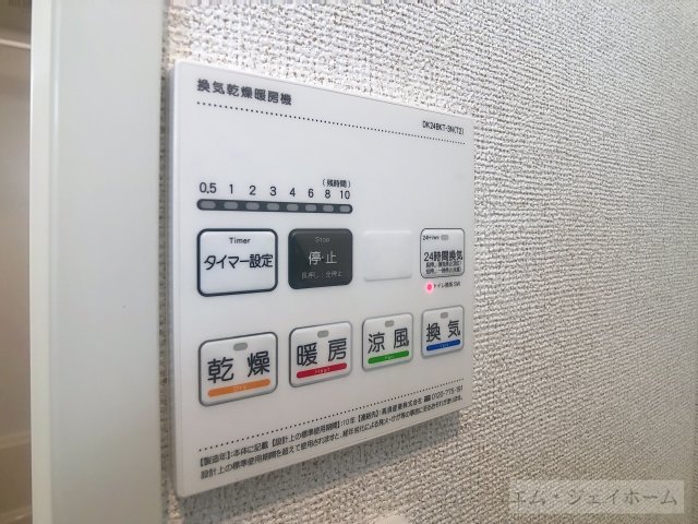 ソラーナのその他写真