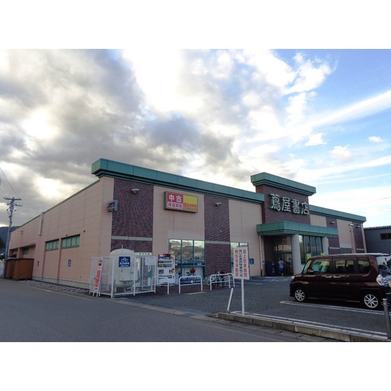 レンタルビデオ　蔦屋書店千曲屋代店（レンタルビデオ）まで5347m