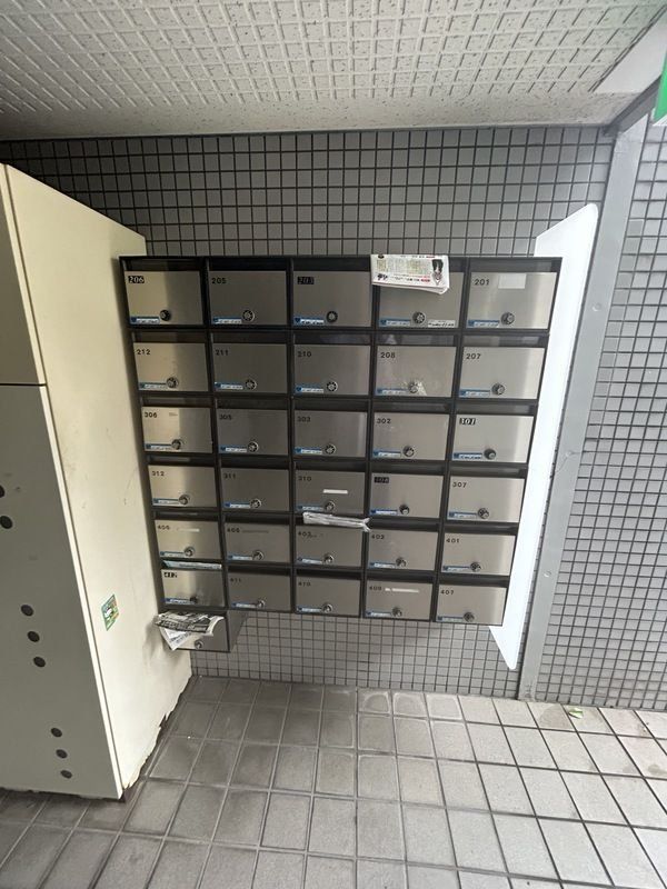 その他共有部分