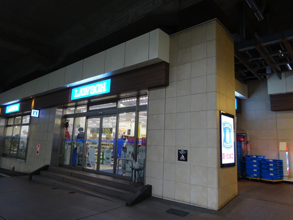 コンビニ　ローソン 京王クラウン街笹塚（コンビニ）まで175m