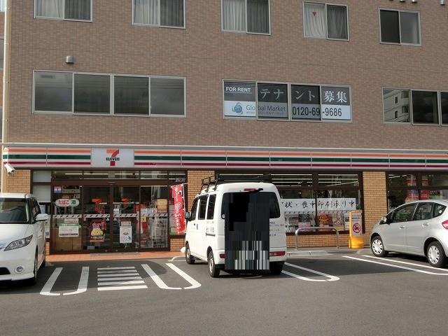 コンビニ　セブンイレブン若松白山店（コンビニ）まで350m