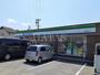コンビニ　ファミリーマート　碧南野田店（コンビニ）まで746m