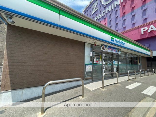 コンビニ　ファミリーマート戸畑ZONE店（コンビニ）まで327m
