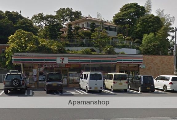 コンビニ　セブンイレブン（コンビニ）まで1467m
