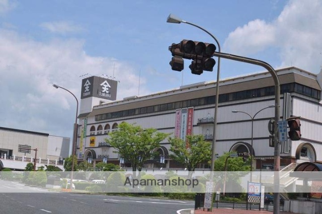 その他　天満屋倉敷店（その他）まで1502m