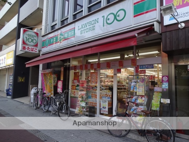 スーパー　ローソンストア１００　長居駅前店（スーパー）まで600m