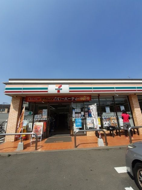 コンビニ　セブン-イレブン狛江水道道路店（コンビニ）まで550m