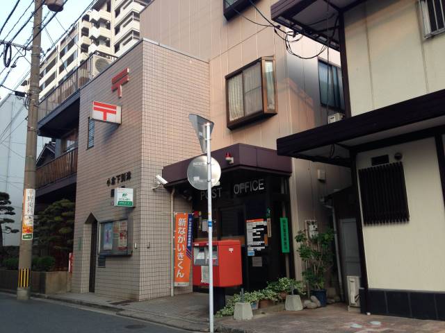 郵便局　小倉下到津郵便局（郵便局）まで479m