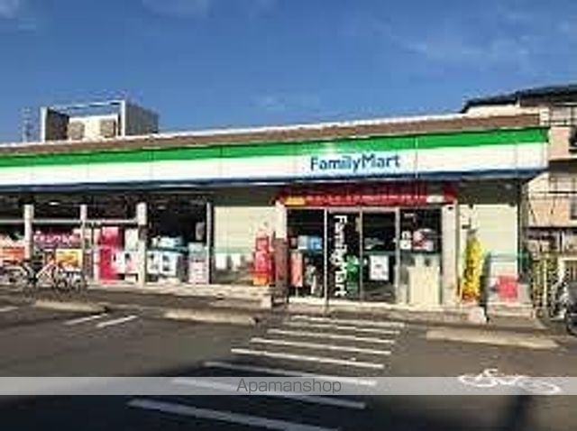 コンビニ　ファミリーマート稲毛小仲台九丁目店（コンビニ）まで1931m