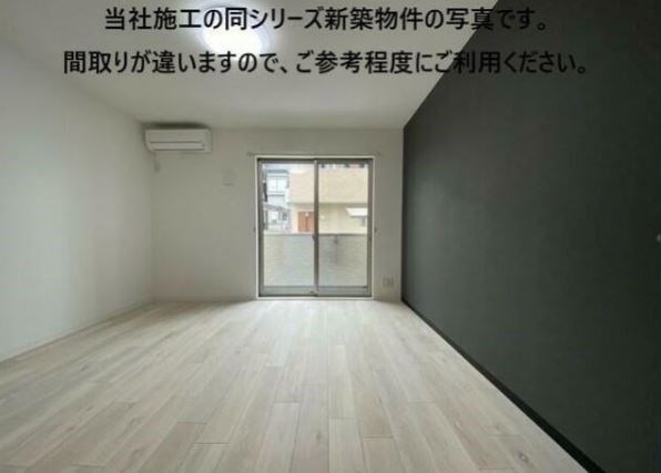 居室・リビング　参考画像