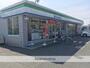 コンビニ　ファミリーマート（コンビニ）まで734m