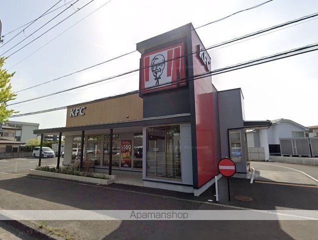 飲食店　ケンタッキーフライドチキン長命ヶ丘店（飲食店）まで685m