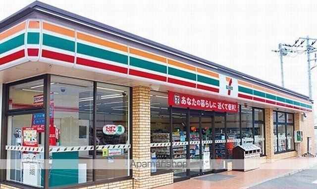 コンビニ　セブンイレブン市原五所店（コンビニ）まで190m