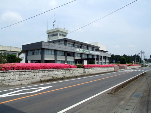 その他　小美玉市役所小川総合支所（その他）まで2788m