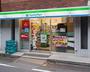 コンビニ　ファミリーマート中目黒駅西口店（コンビニ）まで256m