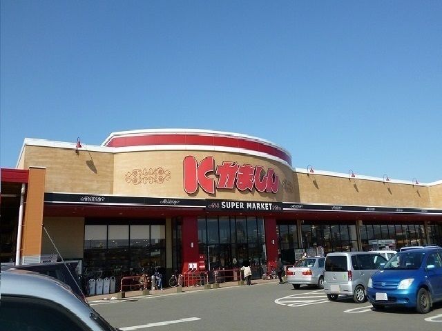 スーパー　かましん益子店（スーパー）まで1200m