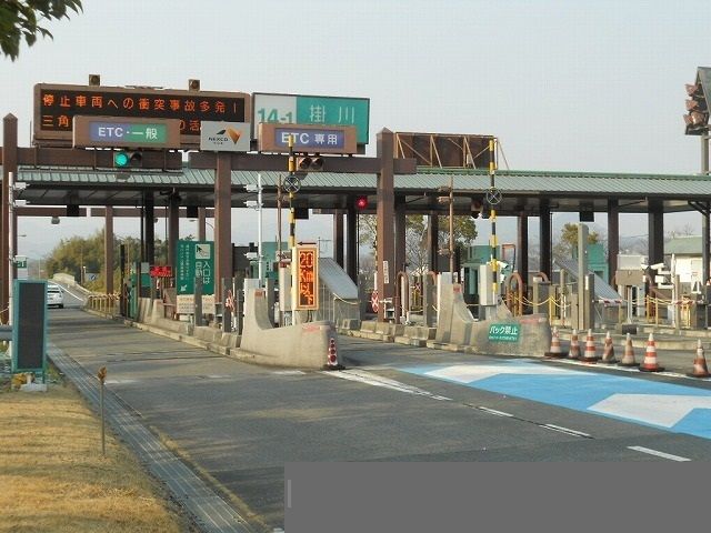 その他　東名　掛川ＩＣ（その他）まで850m