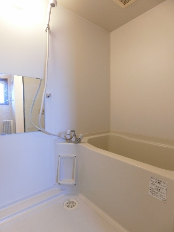 バス・シャワールーム　図面と現状に相違がある場合には現状を優先