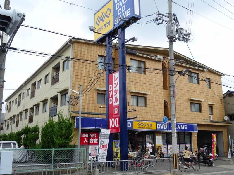 レンタルビデオ　ゲオ高槻寿町店（レンタルビデオ）まで396m
