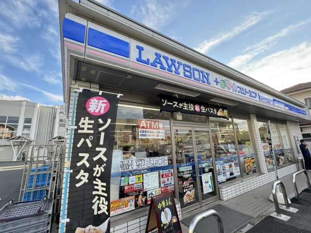 コンビニ　ローソン×スリーエフ（コンビニ）まで1653m